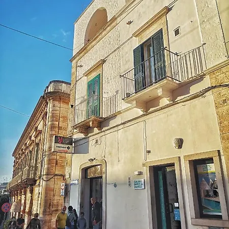 Casa Aurora דירה